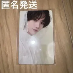 TXT SHINE X TOGETHER 2021 ボムギュ トレカ - メルカリ