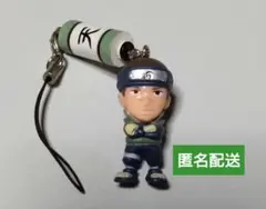 NARUTO　うみのイルカ　ストラップ　キーホルダー　当時物