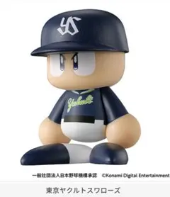 パワプロくん ならぶんです　東京ヤクルトスワローズ フィギュア