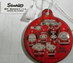 ハローキティ・ポムポムプリン 携帯ストラップ