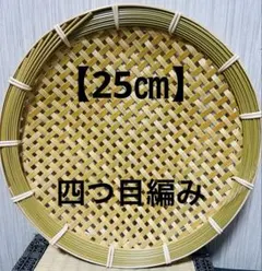 Item thumbnail for item e3baa06d-421b-4381-9dbb-bfb92d5cc167