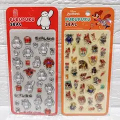 Item thumbnail for item feec1411-8042-4d40-b4fb-226adeb2b24d