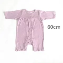 べべ bebe ロンパース 60