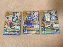 アイカツカード 初期星座 プレミアム 藤堂ユリカ ナイトメアカプリコーン