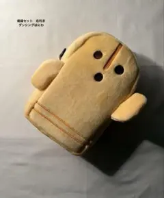 Item thumbnail for item ba78b460-02c3-4655-a0ba-5d29e6a67fdc