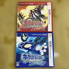 動作確認箱取説　ポケットモンスター アルファサファイア・オメガルビー