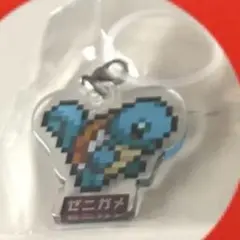 明治コーヒー　ポケモン　ペットボトルチャーム　コーヒー　ゼニガメ　コーヒー牛乳