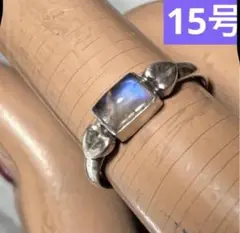 ダークブルーレインボームーンストーンダブルハートシルバー925リング15号