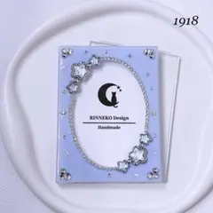 Item thumbnail for item 06b0272f-ece9-40ff-8ed3-6d3f270e9253