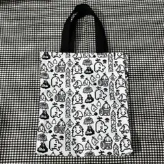 Item thumbnail for item fb25d555-8ae3-444e-8494-ff6adb80422a