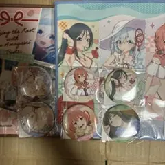 甘神さんちの縁結び　ミニタオル缶バッジセット