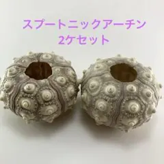 やまとも様 リクエスト 4点 まとめ商品