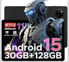 DOOGEE A9pro+ アンドロイド15 タブレット 11インチ