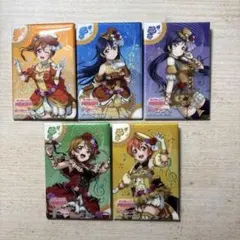 ラブライブ！スクールアイドルコレクション 5個セット