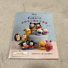 Item thumbnail for item 568de7d8-6713-4f80-a4c1-5192650033d1