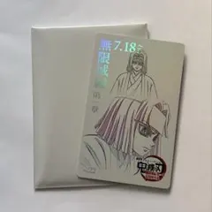 Item thumbnail for item 2657054d-a6dc-4af3-acdf-8d2fb77b19f9