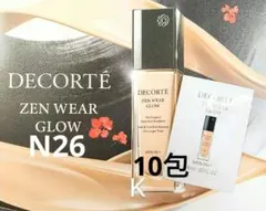 Item thumbnail for item 06975b09-cfe7-4381-8af1-1d5f3d7efd16