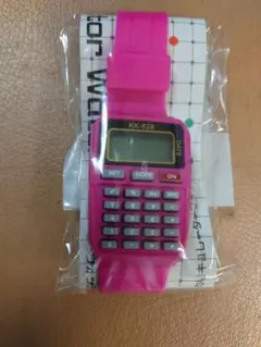 Item thumbnail for item f6ca1778-bf0b-4353-9371-ea2d12b148a8