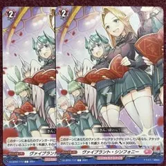 2026年最新】英傑大戦絆まとめ売りの人気アイテム - メルカリ