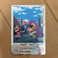 森永 ドラゴンボール カード 335 悟空vsジャッキー・チュン - メルカリ