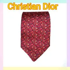 MasSa様 リクエスト 2点 まとめ商品