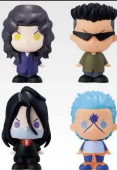 幽遊白書　一番くじ　暗黒武術会編 Vol.2 E賞 SOFVICちゅコンプセット