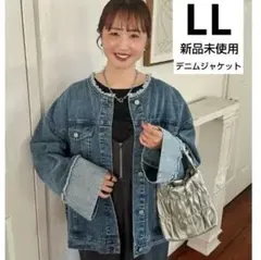 【 新品未使用 】LL しまむら omi フリンジ デニムジャケット ゆったり