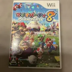 マリオパーティ 8
