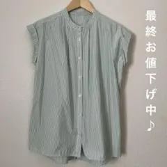 Item thumbnail for item 870391d8-d26c-4f4e-9786-651f81736981