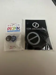 2025年最新】登坂広臣 cdlの人気アイテム - メルカリ