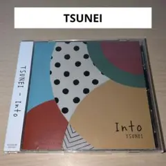 Into
