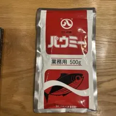 Item thumbnail for item 4a1d9059-47e6-49d3-83c4-fb5b71693713