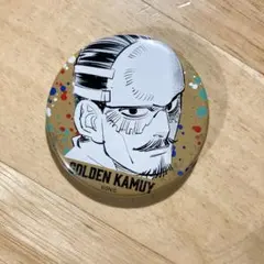 【ゴールデンカムイ】鶴見中尉　バレンタイン缶バッジ