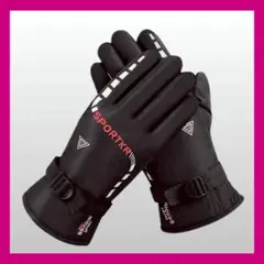 Item thumbnail for item ad577e53-bdc0-4d08-aeb2-8192cd0663cb