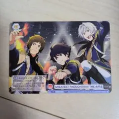 Item thumbnail for item 60fed154-7e6f-495c-bcf5-f0a4831869f5