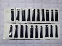 ① クレ・ド・ポー ボーテ ヴォワールコレクチュールn ヴォワールマティフィアン