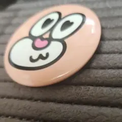 Item thumbnail for item 7d54a1a9-ab1c-42c8-8b67-706a16ba710e