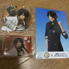 刀ミュ　長曽祢虎徹　缶バッジ　アクリルメモスタンド　ブロマイド　博覧会　tdc