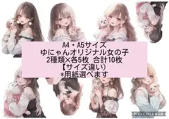 Item thumbnail for item fc3253a6-c64f-40c0-a8db-e92b6f51474b