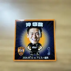 清水エスパルス　ステッカー　沖悠哉
