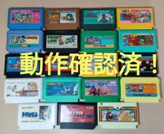 Item thumbnail for item 25719d30-2e76-44de-a0ea-13e94bd72820