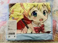 ハロー!!きんいろモザイク アリス マフラータオル
