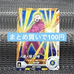 Shinya様 リクエスト 2点 まとめ商品