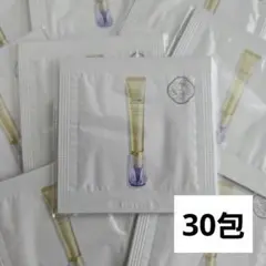 資生堂 バイタルパーフェクションリンクルリフト 0.2g×30包