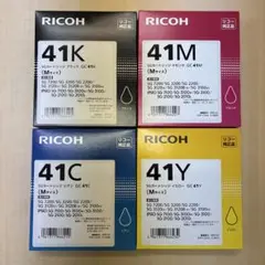 2026年最新】ricoh gc41の人気アイテム - メルカリ