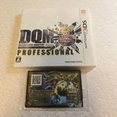 『ドラゴンクエストモンスターズ ジョーカー3 プロフェッショナル』神馬アルシオン