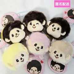 モンチッチ　フェイスマスコット　6点セット　まとめ売り　ピンク　ブラウン　茶色