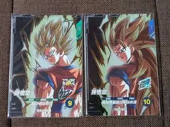 ドラゴンボールスーパーダイバーズ 9弾 PUR 孫悟空 2枚set