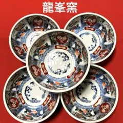 2025年最新】龍峰 伊万里の人気アイテム - メルカリ