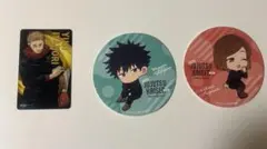 呪術廻戦　虎杖悠仁　伏黒恵　釘崎野薔薇